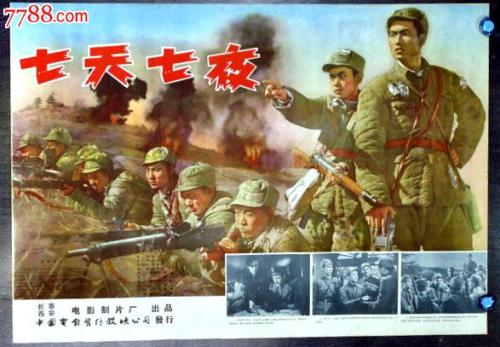 怎么买布莱克博恩学院文凭毕业证